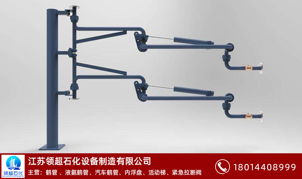 無水氟化氫鶴管怎么選？(1)